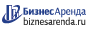 Коммерческая недвижимость в Стрежевом